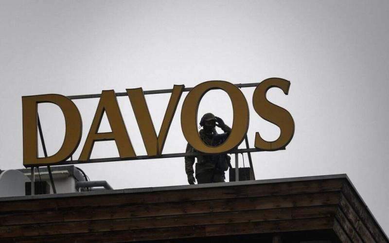 أرشيفية
