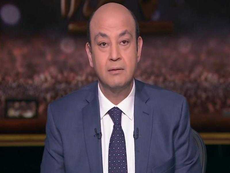 عمرو أديب عن كسر ماسورة الشيخ زايد: محدش فاهم إيه بالظبط اللي هيحصل
