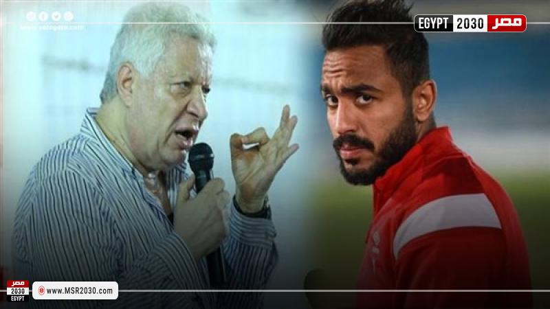 مرتضى منصور وكهربا