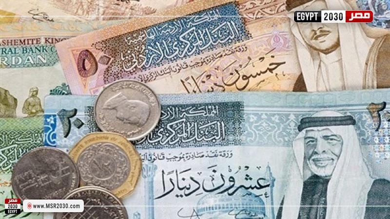 أسعار العملات العربية اليوم