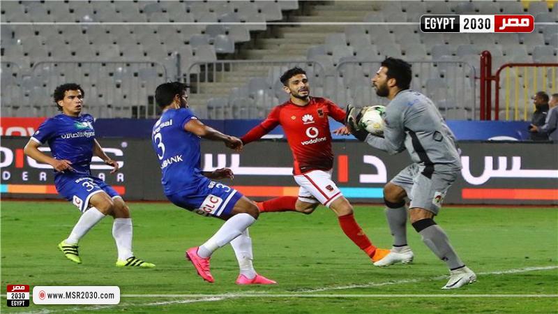 الأهلي وسموحة