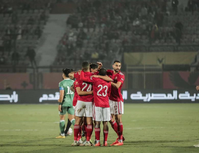 الأهلي
