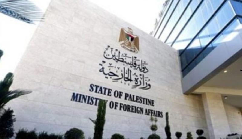  وزيرة الاستيطان
