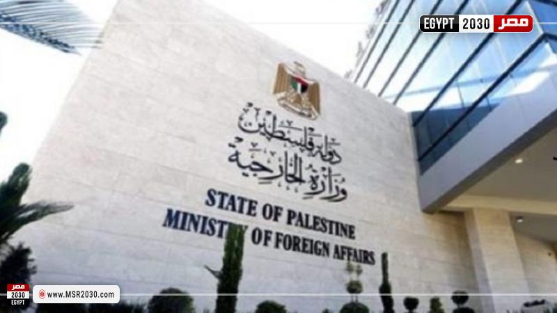  وزيرة الاستيطان