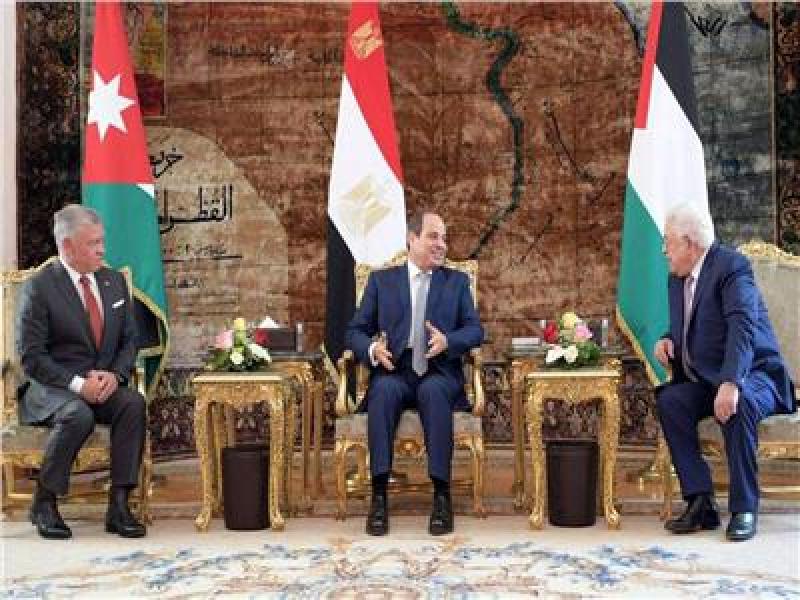 القمة الثلاثية