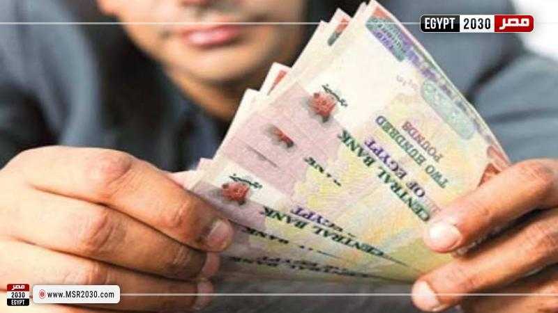 بنك القاهرة يطرح شهادة 25% سنويا.. اعرف التفاصيل