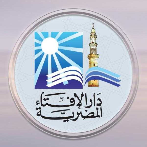 الإفتاء: الله لن يحاسبنا عن الأفكار السيئة التي تدور في عقولنا
