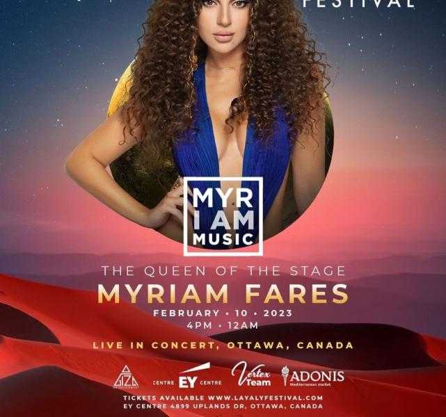 لأول مرة.. ميريام فارس تحيي حفلا غنائيا في كندا