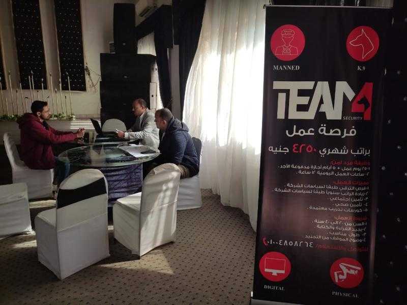 وزارة الشباب والرياضة تنفذ ملتقى توظيف بمحافظة بني سويف