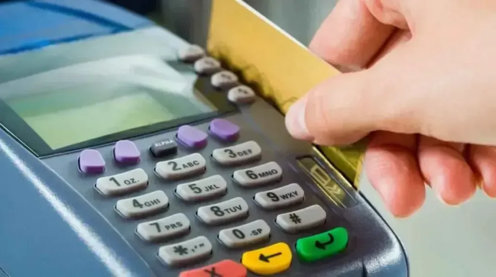 تحديث بطاقة التموين