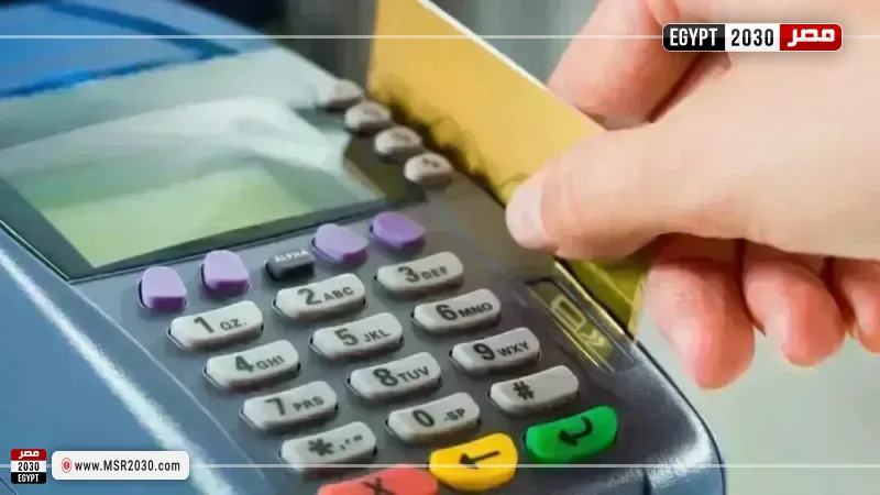 خطوات تحديث بطاقة التموين 