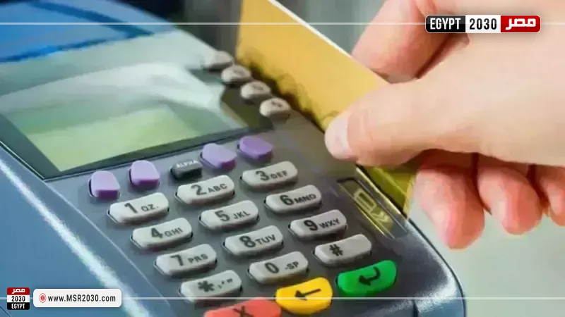 تحديث بطاقة التموين 