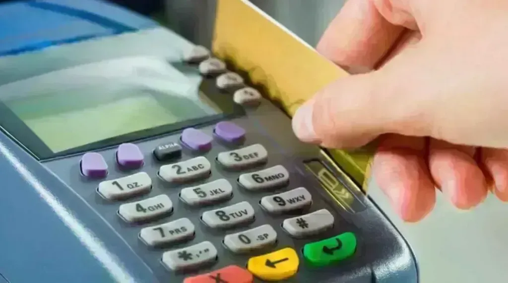تحديث بطاقة التموين