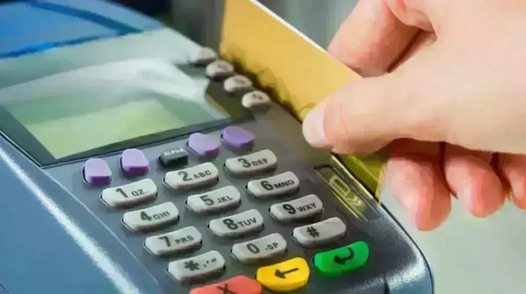 تحديث بطاقة التموين
