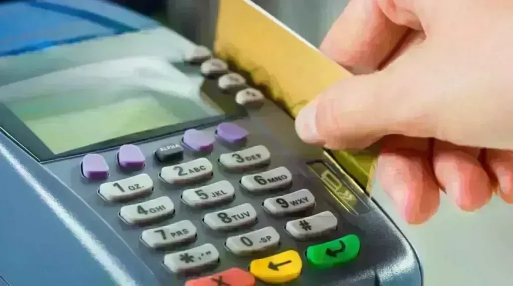 تحديث بطاقة التموين