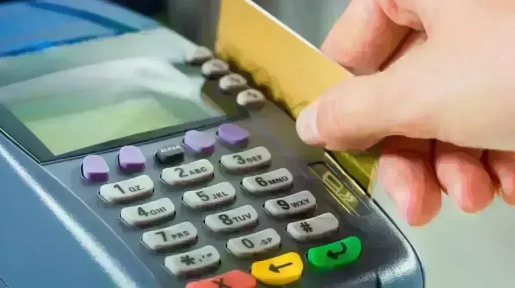 تحديث بطاقة التموين