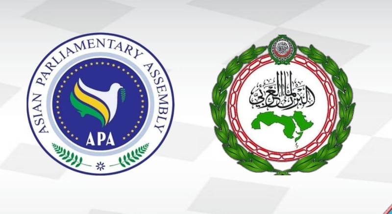 البرلمان العربي 