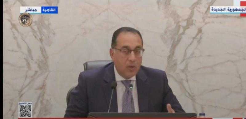 منها المحاصيل الزيتية.. مدبولي: تقليل الفجوة الغذائية من خلال الزراعة