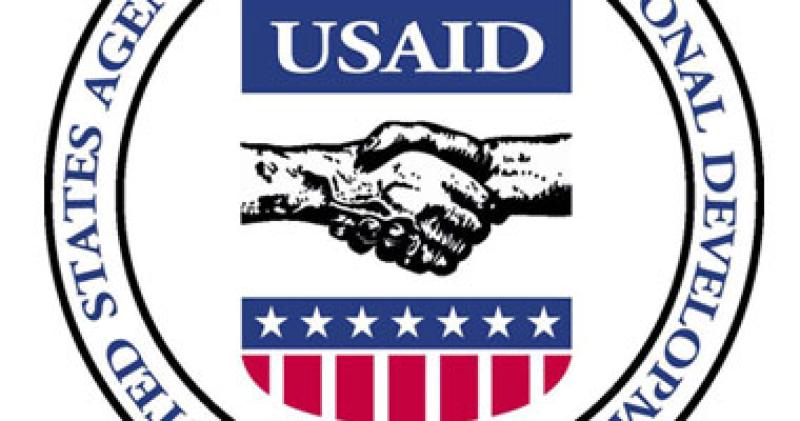 الوكالة الأمريكية للتنمية الدولية