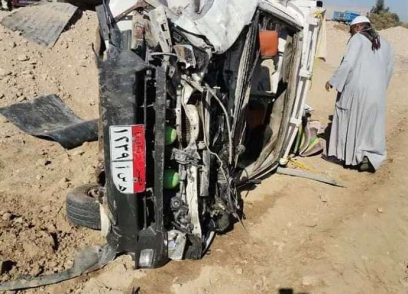 صورة ارشيفية