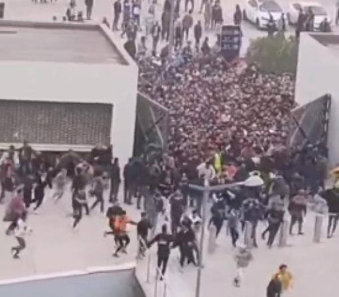 حادث ملعب جذع النخلة
