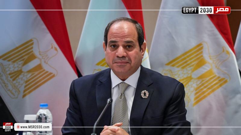 الرئيس عبد الفتاح السيسي
