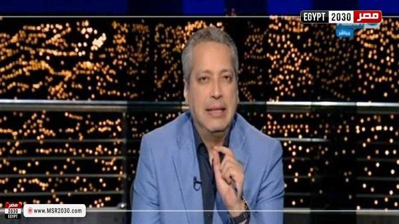 تامر أمين: «لازم الناس دي تتحاسب على كل الشمال اللي عملوه»