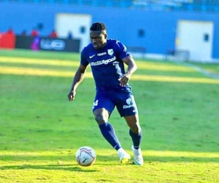 تطورات جديدة في صفقة انتقال إيبوكا للزمالك