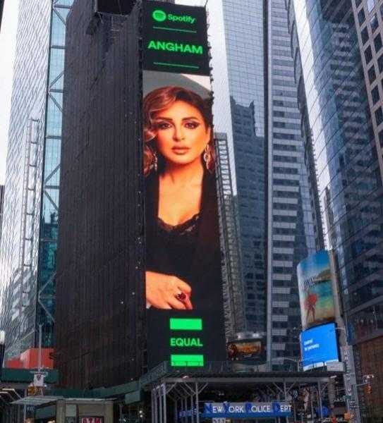 أنغام أول سفيرة لبرنامج EQUAL Arabia بعام 2023 وصورتها تزين ميدان «تايمز سكوير»