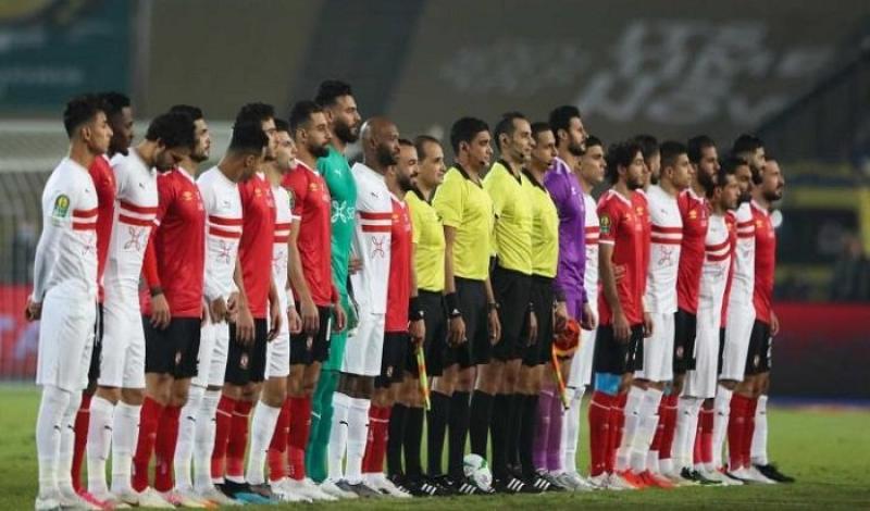 الأهلي والزمالك