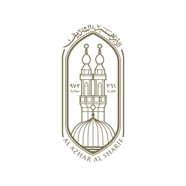 الأزهر الشريف