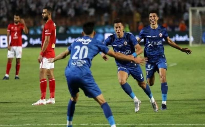 الزمالك والأهلي 