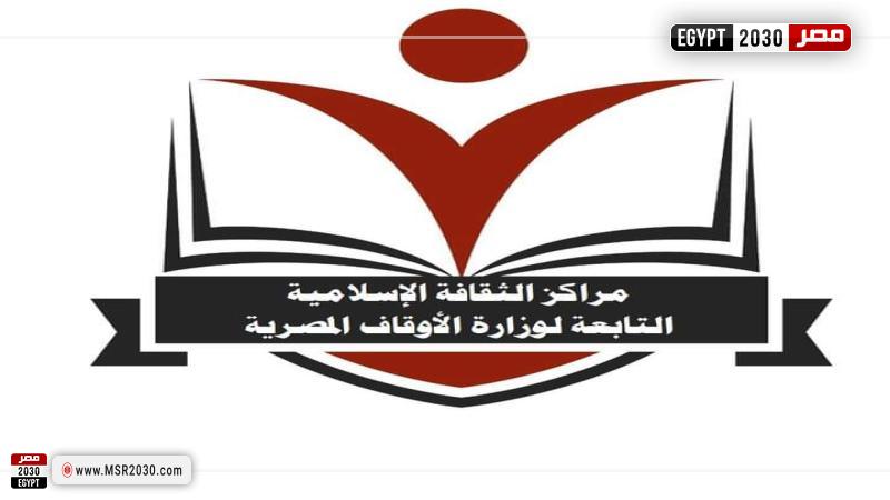تعبيرية