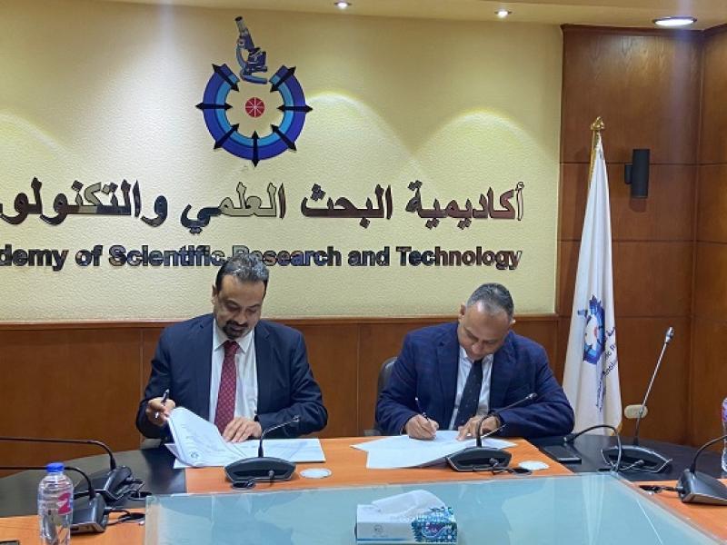 برتوكول تعاون بين أكاديمية البحث والأعلى للجامعات