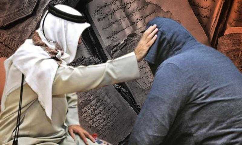 الرقية الشرعية الصحيحة كاملة من القرآن والسنة النبوية «فيديو»