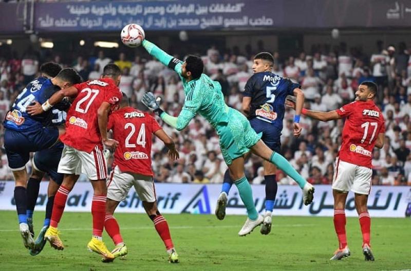 الأهلي والزمالك