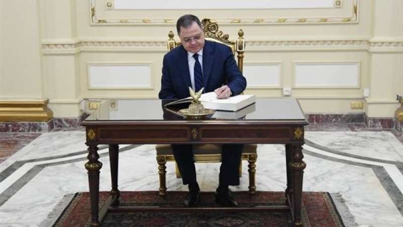 وزير الداخلية 