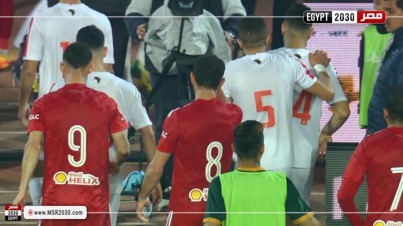 الأهلي والزمالك
