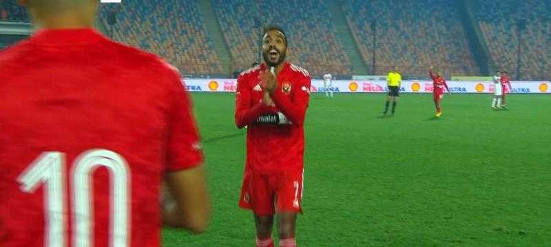 «هتجيب جول».. محمد شريف يحقق نبوءة كهربا قبل مشاركته في القمة 125