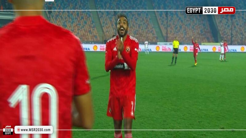 كهربا