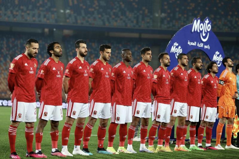 الأهلي