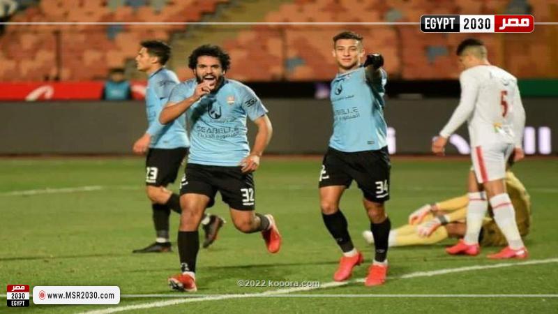 الزمالك والمحلة