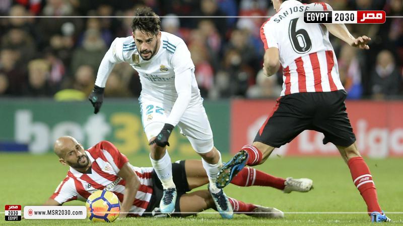 ريال مدريد وأتليتك بلباو