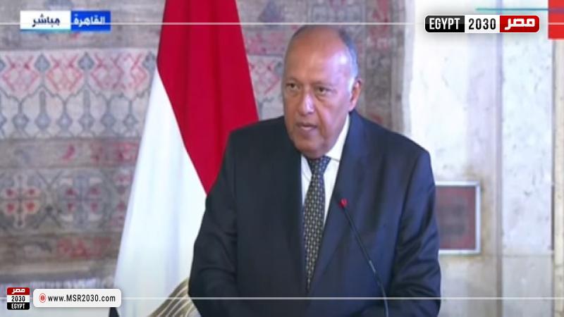 سامح شكري