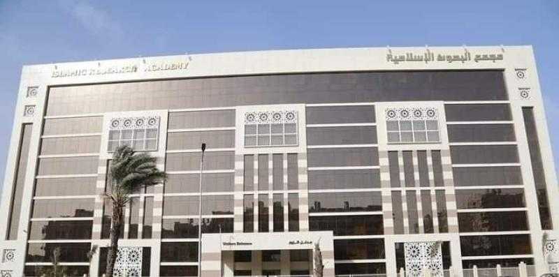 «البحوث الإسلامية» يطلق حملة توعية شاملة لدعم قيم التكافل بين الناس
