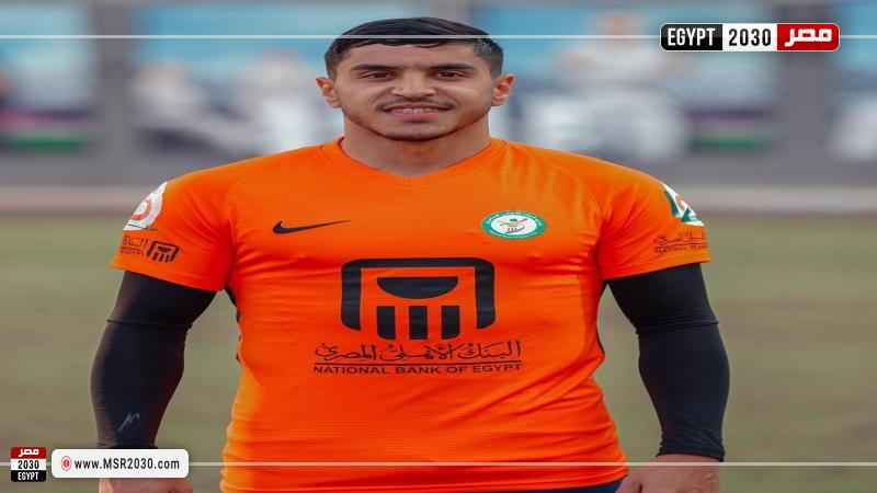 فراس بن عيفية