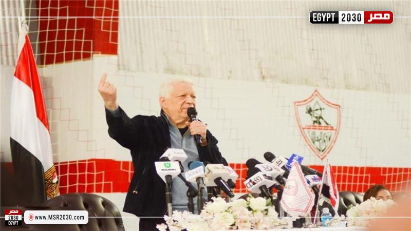مرتضى منصور