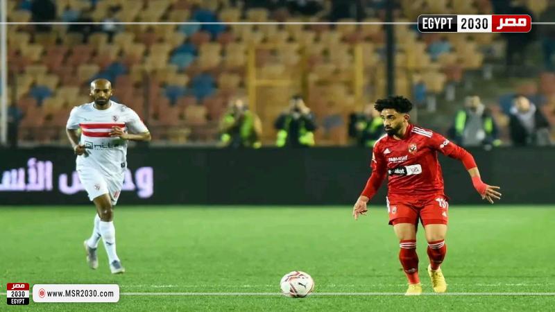 الأهلي والزمالك 