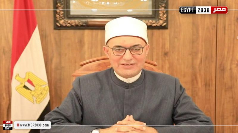 الأمين العام لمجمع البحوث الإسلامية