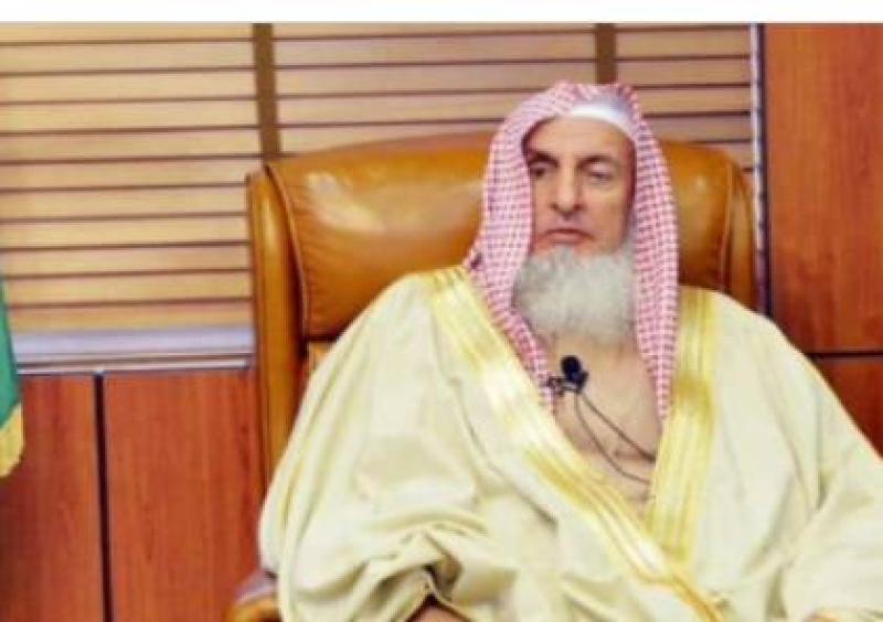مفتي السعودية
